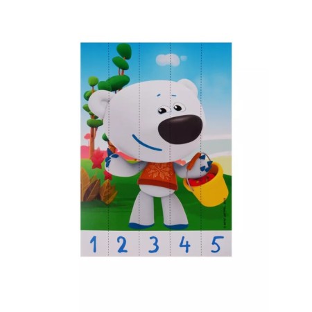 Mathematical puzzles "Mi-Mi-Mim", blue envelope-3