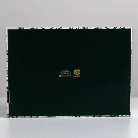 Folding box "heat and comfort", 30.7 x 22 x 9.5 cm, new year-2