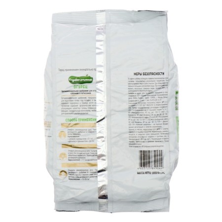 Organomineral fertilizer "cucumber", "garden recipes", 1 kg-1