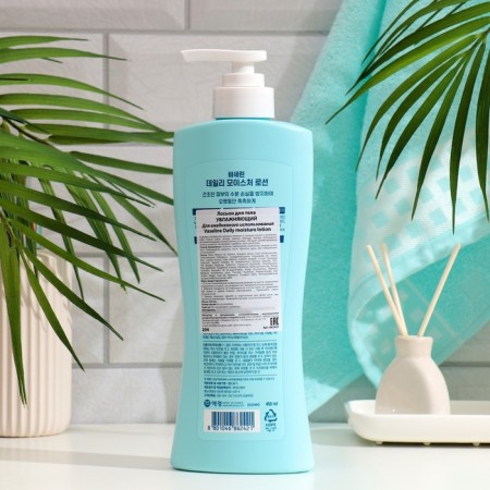 Vaseline lotion moisturizer for daily use, 450 ml-1