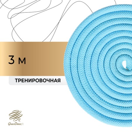 Crap for rhythmic gymnastics Grace Dance, 3 m, blue color