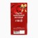 New Year! Milk chocolate "Everything will perform the New Year", 70 g