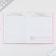 School 1-4 Diary “September 1: Favorite pets”, solid cover 7BC, glossy lamination, 48 sheets