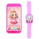 Game set "Princess violet": phone, clock, Russian voice acting, pink color