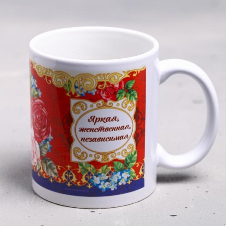 Sublimation Circle "Catherine" 320 ml, with application-2