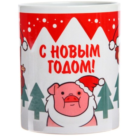 New Year mug 350 ml, gravity farz-1