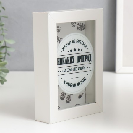 Interior plastic porery "No barriers" 17x12x3.8 cm-1