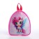 Baby backpack on lightning, pink color