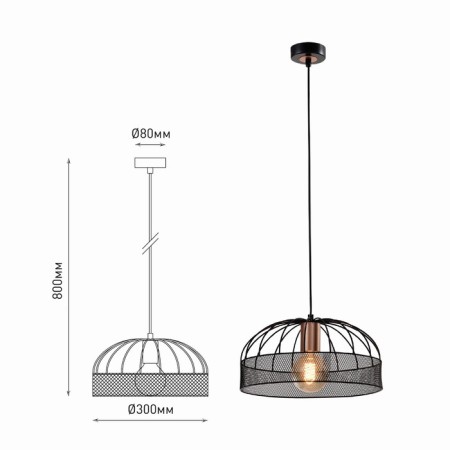 Lamp TheDA 5020-211 1H27 40W-4