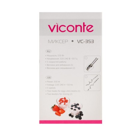 Mixer Viconte VC-353 350 W, manual, 350 W, 5 speeds, white-beige-7