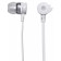 Headphones intra-channel hail HP-S-210 1.2M white wired in the ear sink (D1-1W)