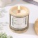 Aromatic candle in the bamboo "Kunulun", soy wax, 25 hours, 150 gr, in the box, 8.5x8 cm