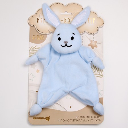 Comforter for newborns "Bunny Dodo", 30x27 cm-5