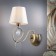 Bravoli beatrix wall, 1he14, 40 watts