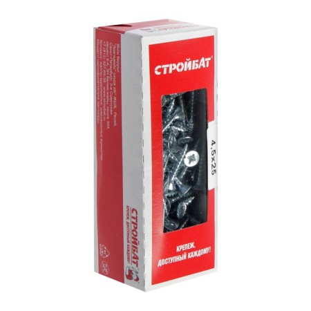 Self -tapping screws are universal galvanized. 4.5x25, 200 pcs-1