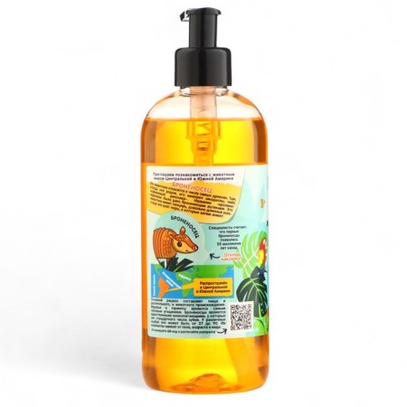 Liquid soap children's EXECE Tropical mangoes, 500 ml-2