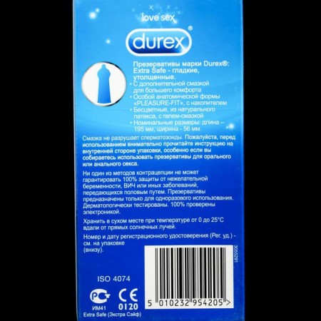 Condoms No. 12 Durex Extra Safe (thickened)-1