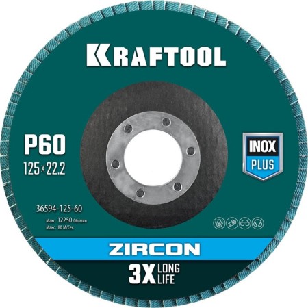 Circle of the petal end Kraftool 36594-125-60, P60, ceramic, D = 22.2 mm, 125 mm-1