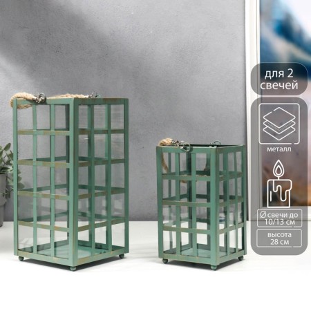Summary Metal "Weaving Squares" set 2 pcs green patina 20x11x11 28x14x14 cm