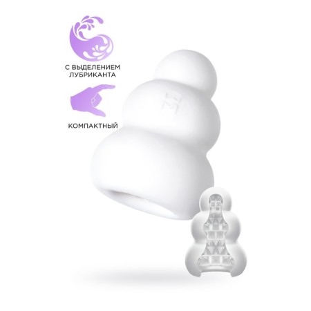 Mosterbator Unrealistic Mensmax Pucchi Candy, TPE, 6.5 cm. White color