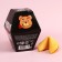 Cookies with the prediction of "my romance", 1 pc.