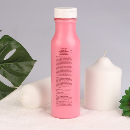 Vitamilk gel shower raspberry and milk 350 ml-1