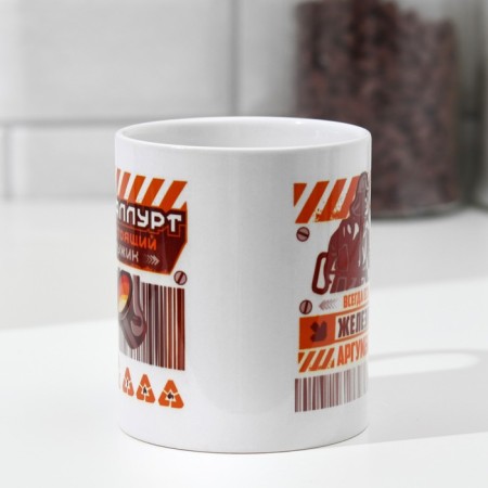Metallurg mug, 320 ml-1