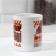 Metallurg mug, 320 ml