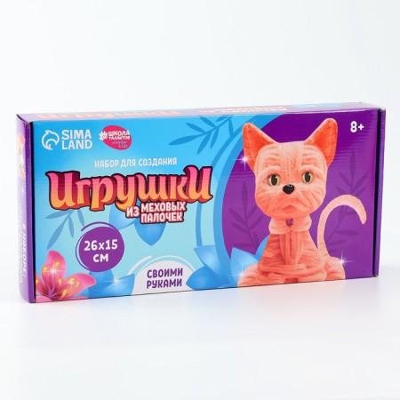A toy of fur sticks "Red cat"-7