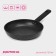The frying pan “First House”, D = 18 cm, anti -stick coating, induction