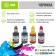 Cactus CS-Ed6641-4 T664 Cactus Cactus 4x100ml multicolor set for Epson L100/L110/L120/L132/L 107628