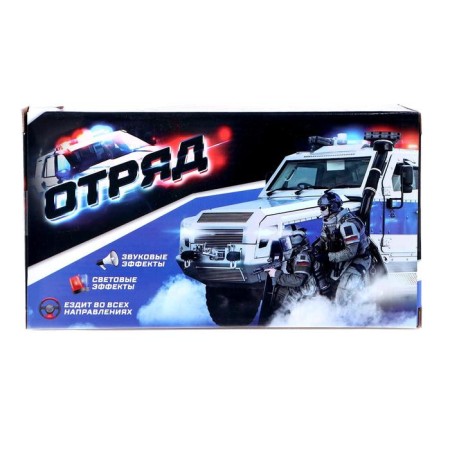 The Fire Service machine works on batteries, light and sound effects-4