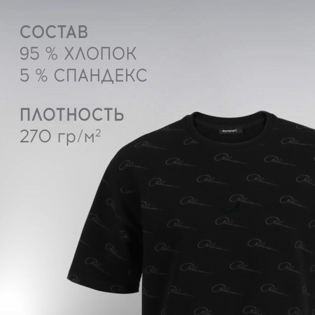 T -shirt Roscosmos x Onlytop, p. XS, the color is black-5