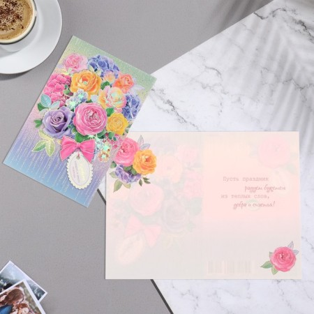 Postcard "Congratulations!" embossing, congruen, bouquet of roses, tag, 12.5x19.4 cm-1