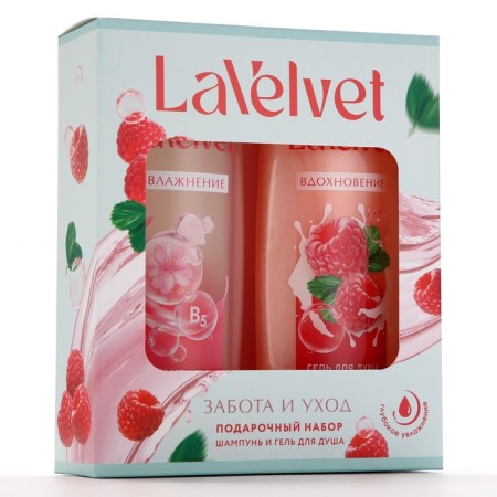Shampoo and shower gel, 2 x 250 ml, gift set of cosmetics, Lavelvet-10
