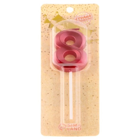 Candle in the cake on the skewer "Fine", the number "8", 5 cm, red-6