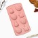 Silicone form for baking "Bunny", 10.6 x 20.7 cm.