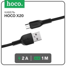 Hoco X20 cable, microUSB - USB, 2.4 A, 1 m, PVC braid, black