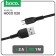 Hoco X20 cable, microUSB - USB, 2.4 A, 1 m, PVC braid, black