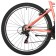 Bicycle 26 "Stinger Laguna StD Pink, p. 17"
