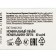 Facial cream "Nevskaya Cosmetics", ginseng, anti -aging, ginseng extracts, echinacea, vitamin E, shi oil and olive, 40 ml