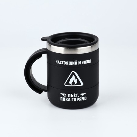 Thermal circle "Real Man", 400 ml-1
