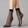 Women's socks Giulietta Daily 20 (2 pairs), black color (nero)