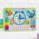 Teaching calendar "Children", with a clock, made of wood