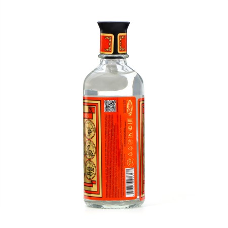 Lotion for skin care "2507 zodiac3", 100 ml-1