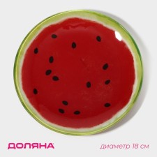 Backpot patch “Sweet watermelon”, D = 18 cm, red color
