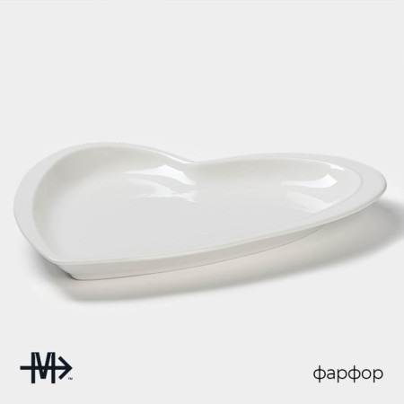 Porcelain dish Magistro "Heart", 24 × 27 × 3 cm, white color-1