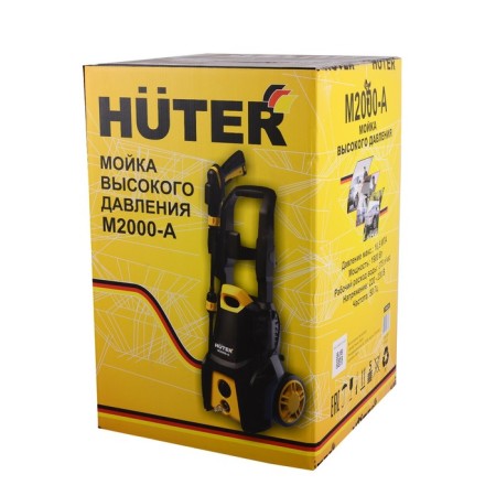 High pressure washing Huter M2000-A, 165 bar, 375 l/h 70/8/25-9