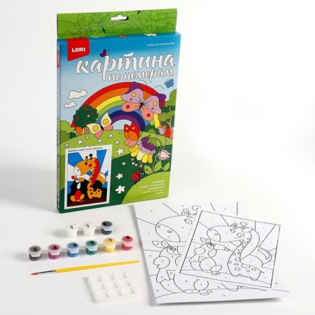 Picture on numbers for kids "Funny pictures" "Girafics and Tukan"