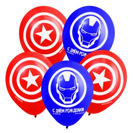 Airy ball "Happy Birthday!", 12 inch, latex, 5 pieces, avengers-3